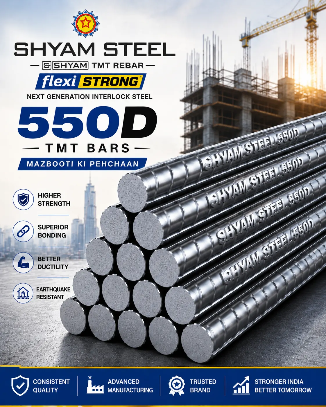 Buy TMT Steel Online​
