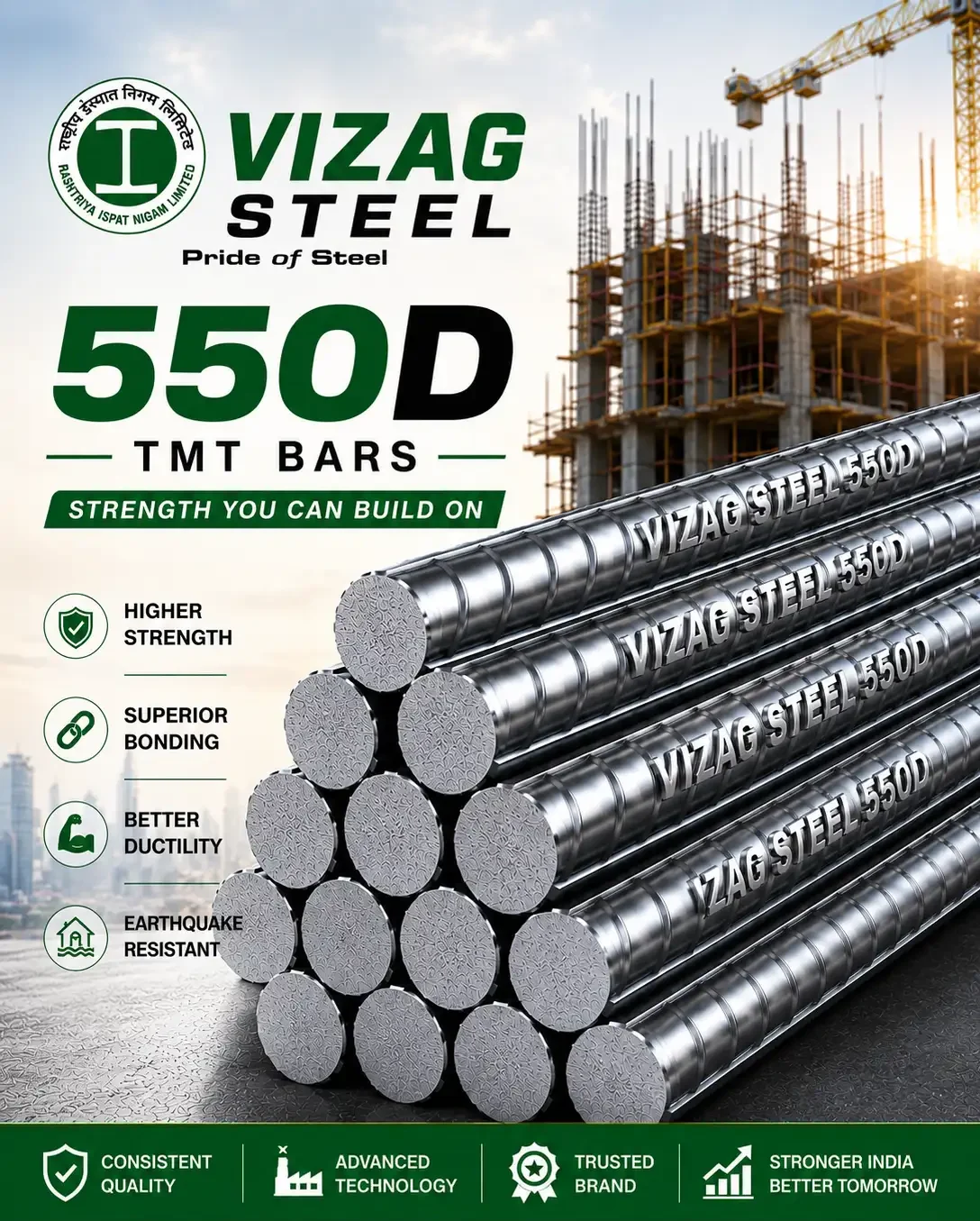 Vizag Steel TMT Bars
